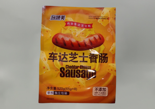 食品彩印包装可以对有害细菌进行消除