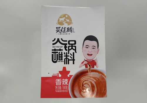 长春调料包装袋定制