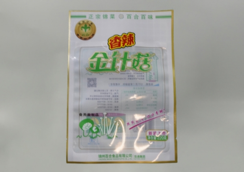 通辽食品包装袋批发