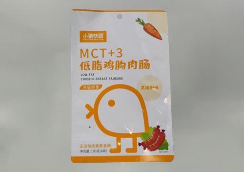 西昌食品包装袋定制