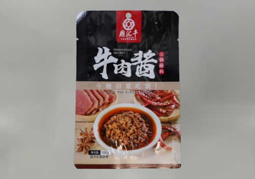 仪征食品包装袋厂家