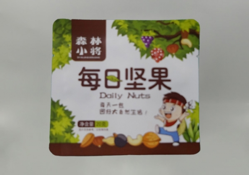 黑龙江沈阳食品包装袋